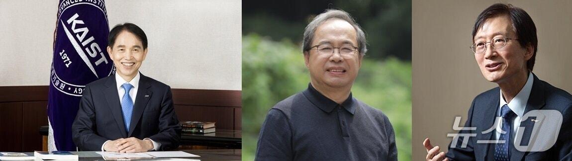 본문 이미지 - 왼쪽부터 이광형 KAIST 17대 총장, 김정호 KAIST 전기 및 전자공학과 교수, 이용훈 전 울산과학기술원&#40;UNIST&#41; 총장&#40;KIAST·UNIST 홈페이지 갈무리&#41;/뉴스1
