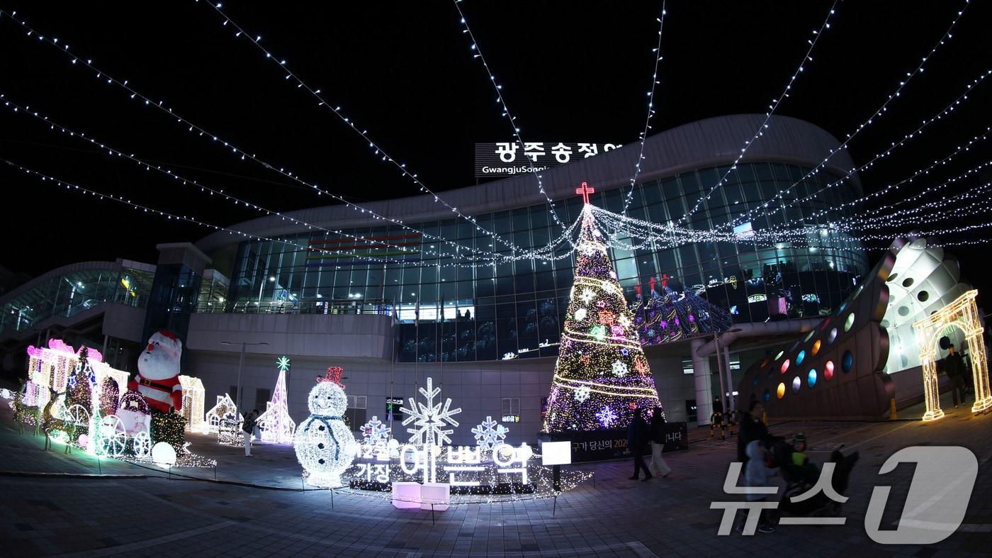 광주 송정역 광장 크리스마스 포토존.(광주시 제공. 재판매 및 DB 금지) 