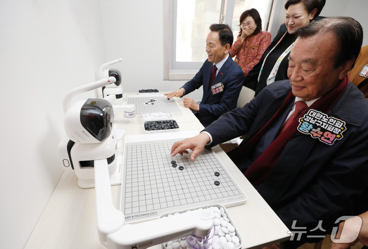 압구정 경로당 개소 사진&#40;강남구청 제공&#41;