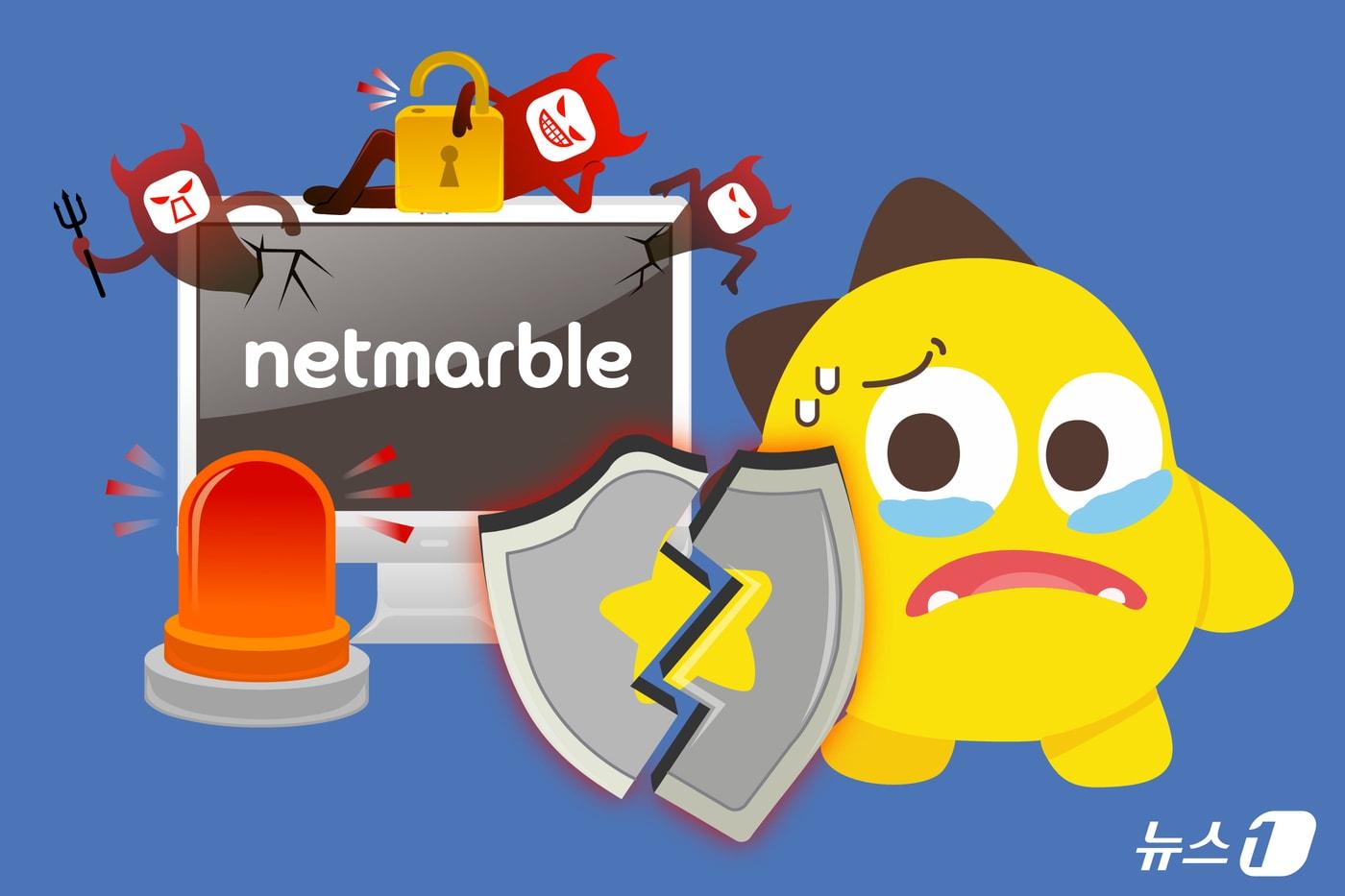 ⓒ News1 김지영 디자이너