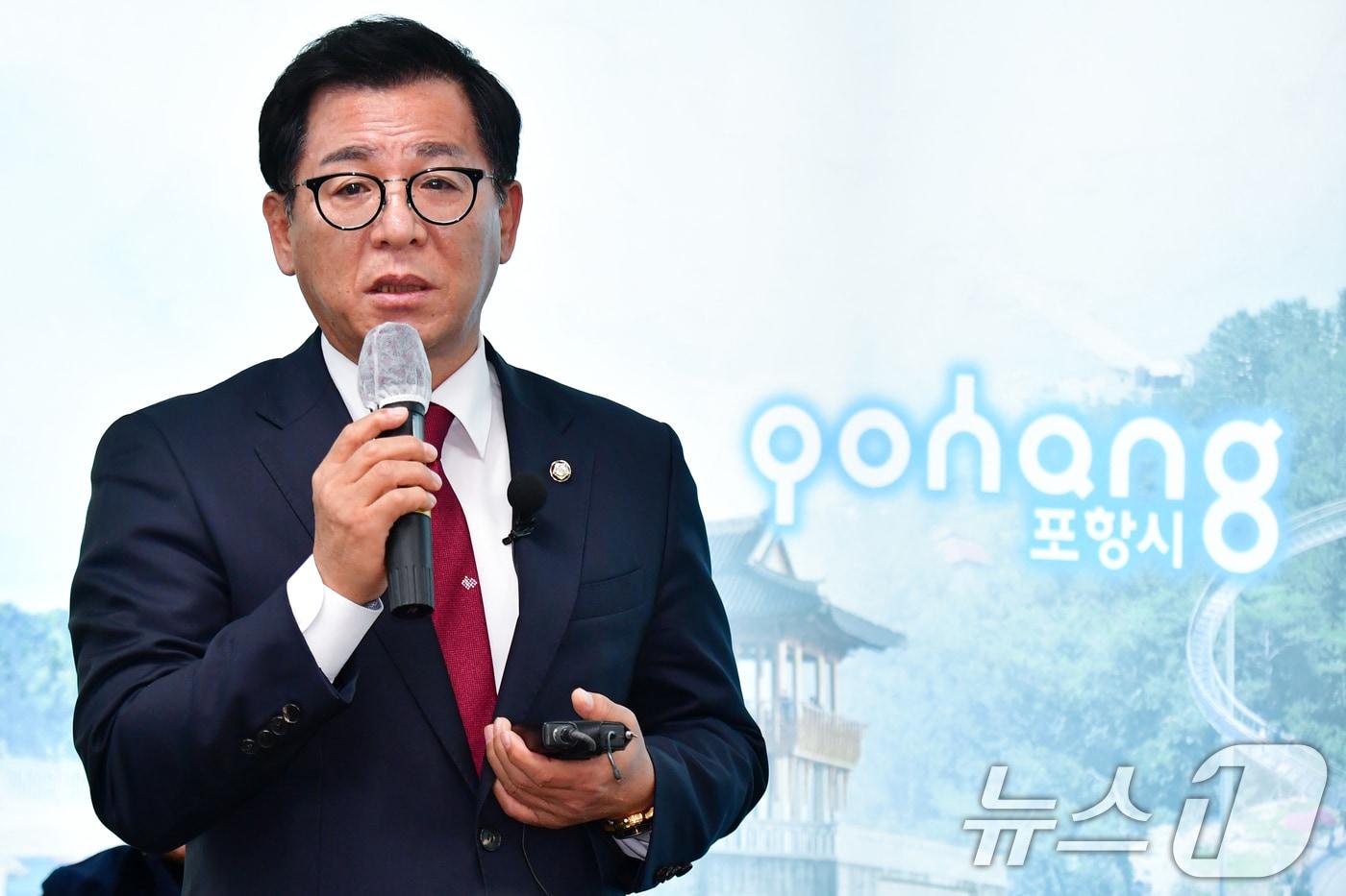 이상휘 국민의힘 의원이 28일 포항시청에서 기자간담회를 갖고 전날 국회 본회의를 통과한 K-스틸법에 대한 입장을 밝히고 있다.  2025.11.28/뉴스1 ⓒ News1 최창호 기자