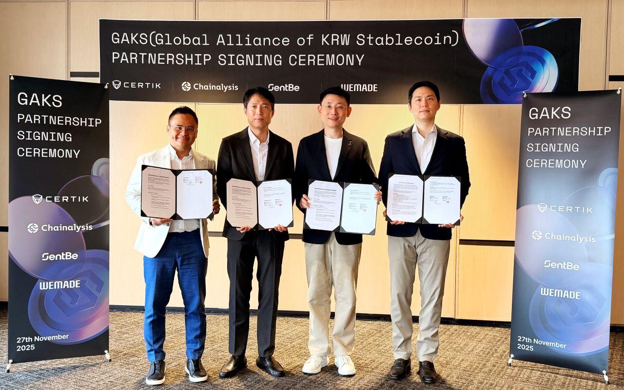 본문 이미지 - 위메이드가 &#39;체이널리시스&#39;, &#39;써틱&#39;, &#39;센트비&#39;와 함께 원화 스테이블코인 연합체 &#39;GAKS&#39;&#40;Global Alliance for KRW Stablecoin&#41;를 꾸렸다고 28일 밝혔다.&#40;위메이드 제공. 재판매 및 DB금지&#41;2025.11.28/뉴스1