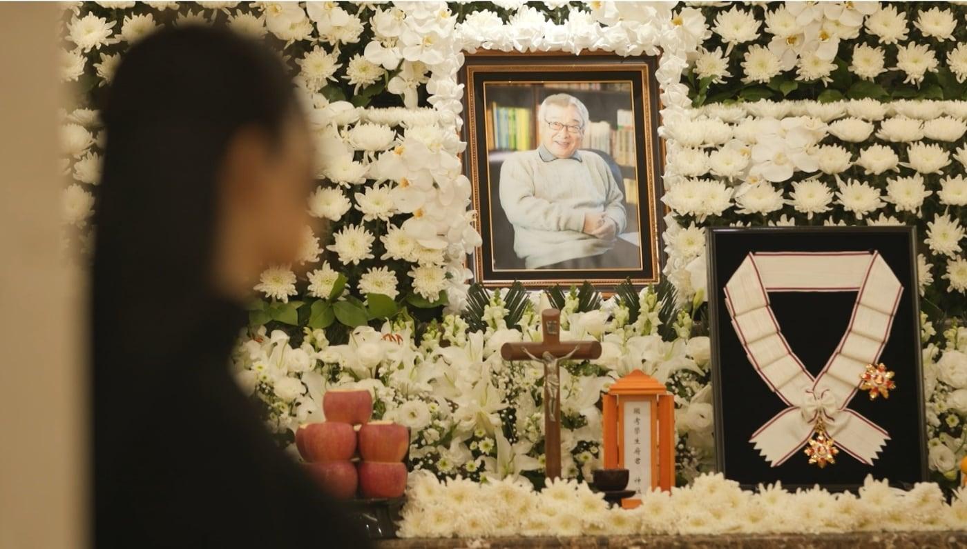 MBC '배우 이순재, 신세 많이 졌습니다'