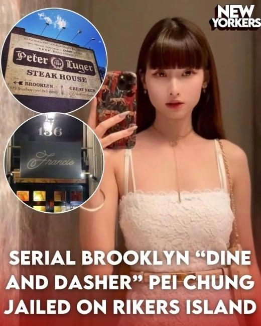 본문 이미지 - 유명 인플루언서 행세를 한 여성 페이 청. 출처=인스타그램