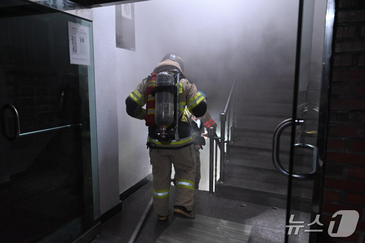 강동소방서 제공
