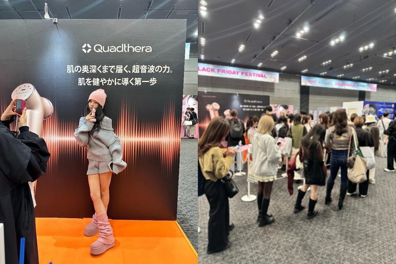 본문 이미지 - 에코디엠랩㈜