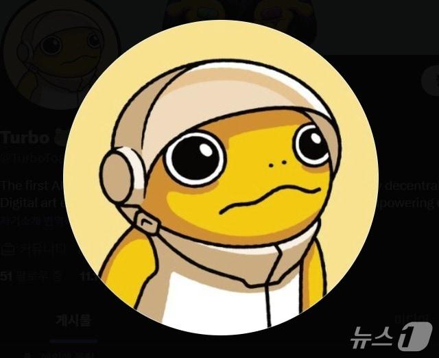 본문 이미지 -  터보&#40;TURBO&#41; 로고