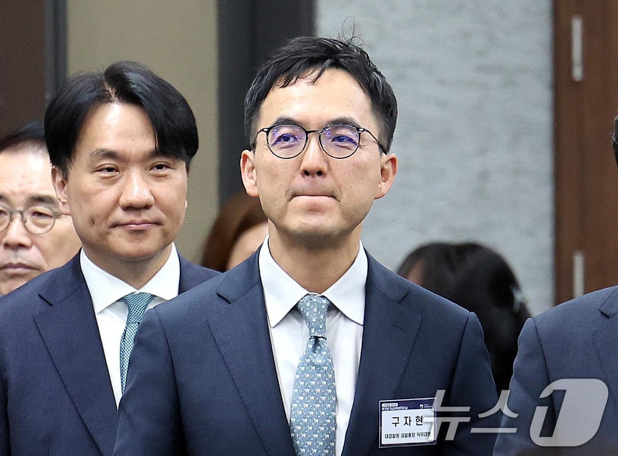 본문 이미지 - 구자현 검찰총장 직무대행./뉴스1 ⓒ News1 박지혜 기자