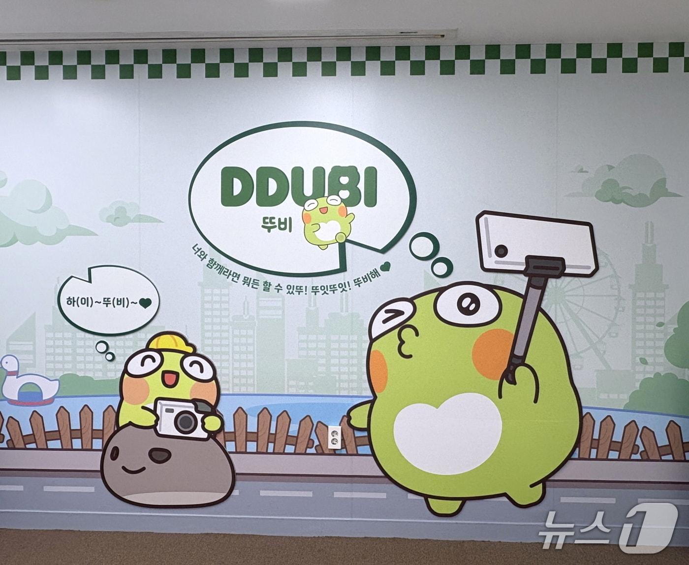 본문 이미지 - 대구아트웨이 내 ‘수성구 문화도시 홍보관’ 사진(대구 수성구 제공. 재판매 및 DB금지)