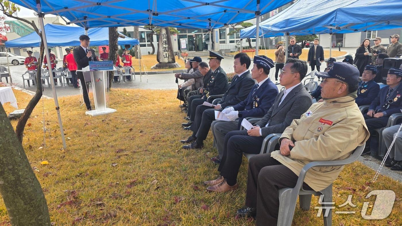 지난 27일 충남 서산시 운산면 행정복지센터에서 열린 고&#40;故&#41; 소병민 중령 전사 57주기 합동 추모식 모습 /뉴스1 2025.11.28 ⓒ 뉴스1 김태완 기자