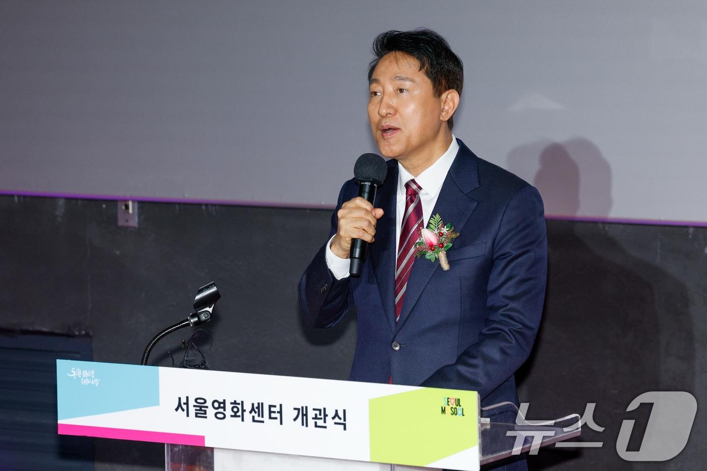 오세훈 서울시장. &#40;자료사진&#41; 2025.11.28/뉴스1 ⓒ News1 안은나 기자