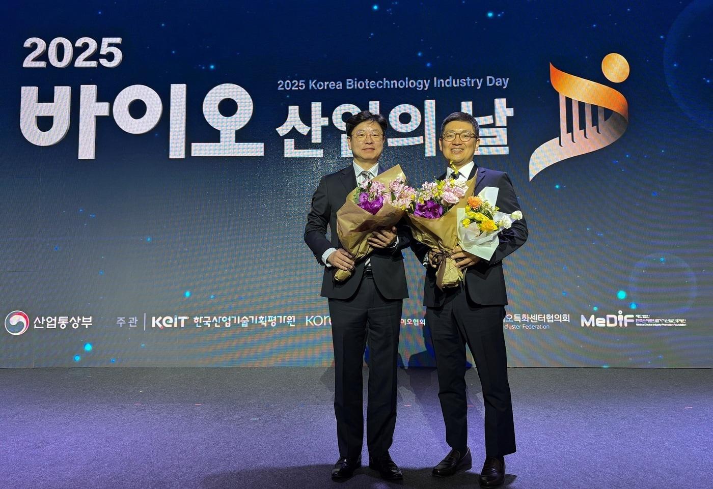 &#40;SK바이오사이언스 제공&#41;