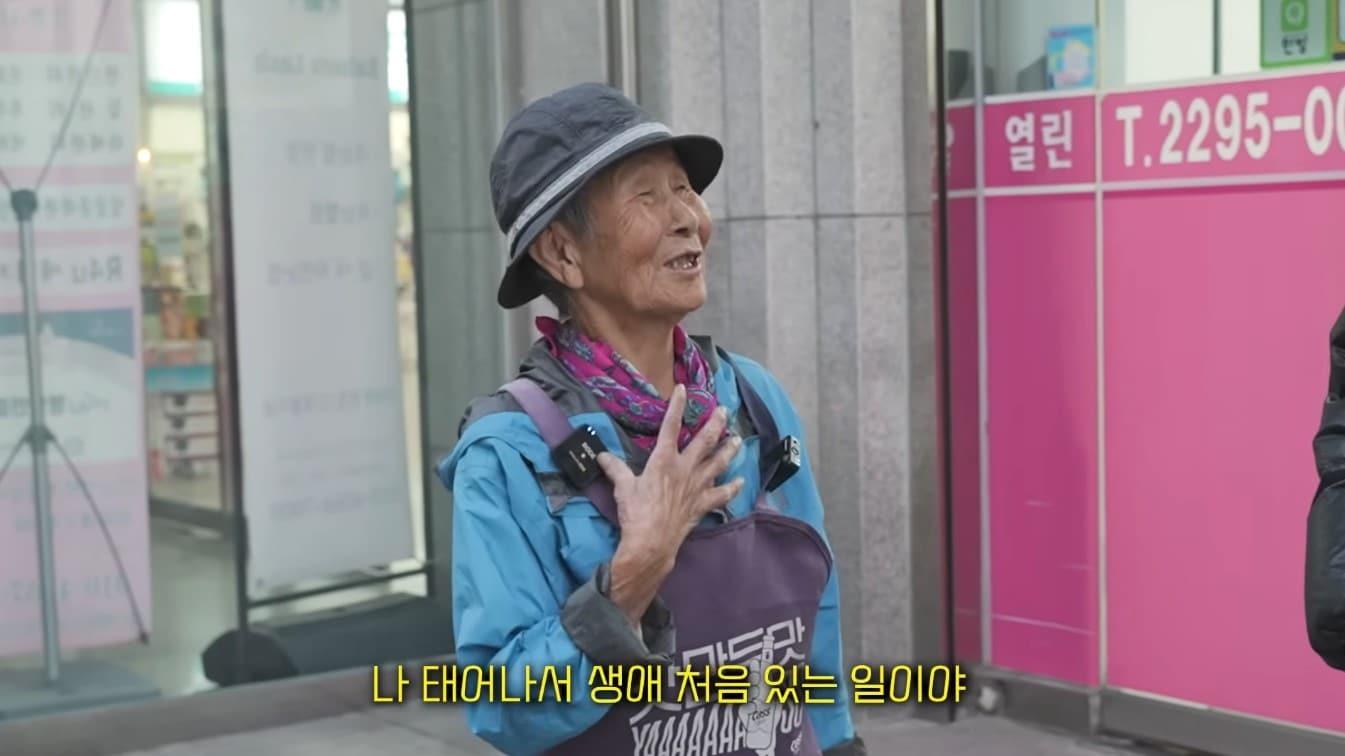 본문 이미지 - ('킴브로' 갈무리)