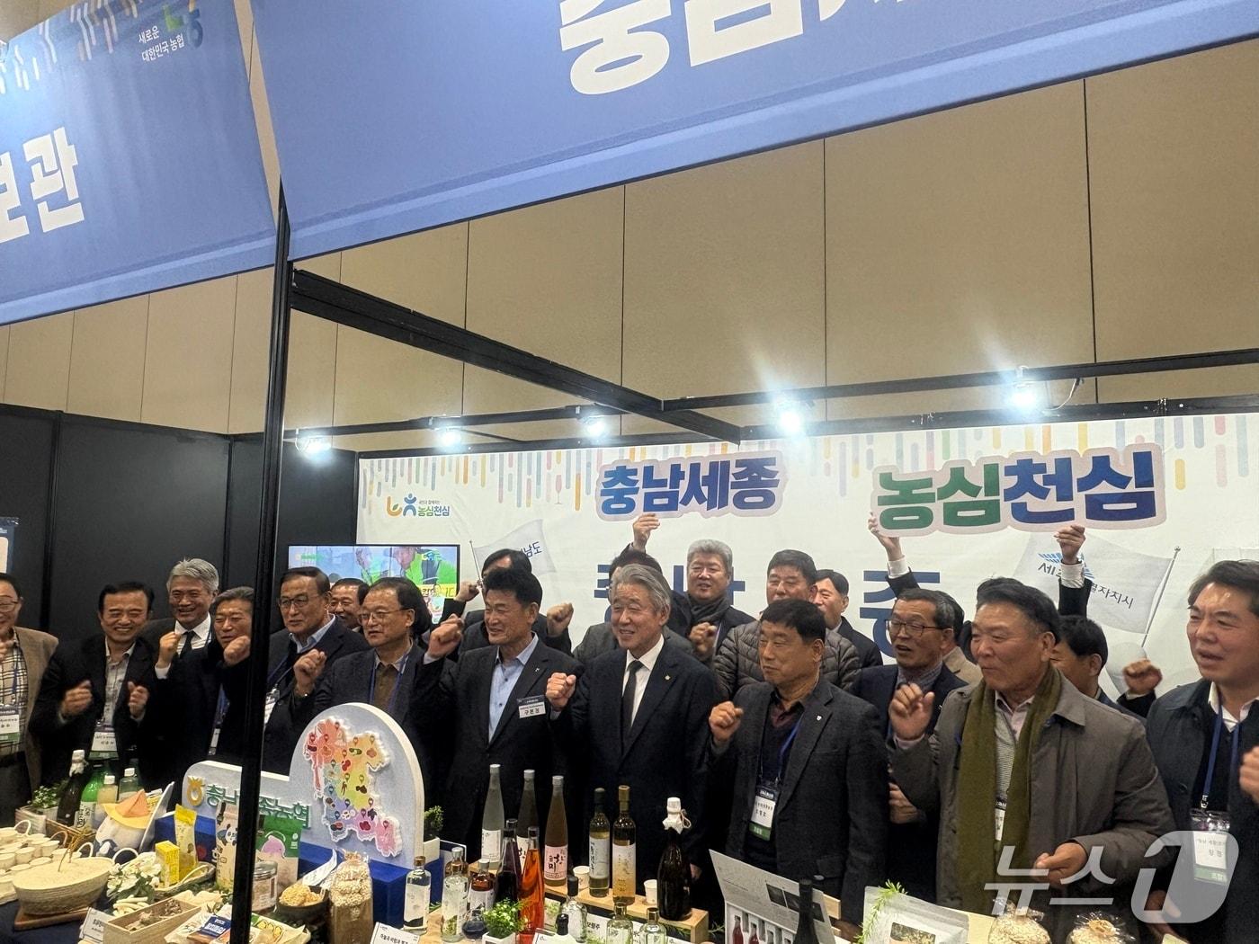 본문 이미지 - 충남세종농협이 고양 일산킨텍스에서 열린 K-라이스페스타에 참여해 부스를 운영 중인 모습. &#40; 충남세종농협 제공, 재판매 및 DB금지&#41; / 뉴스1 