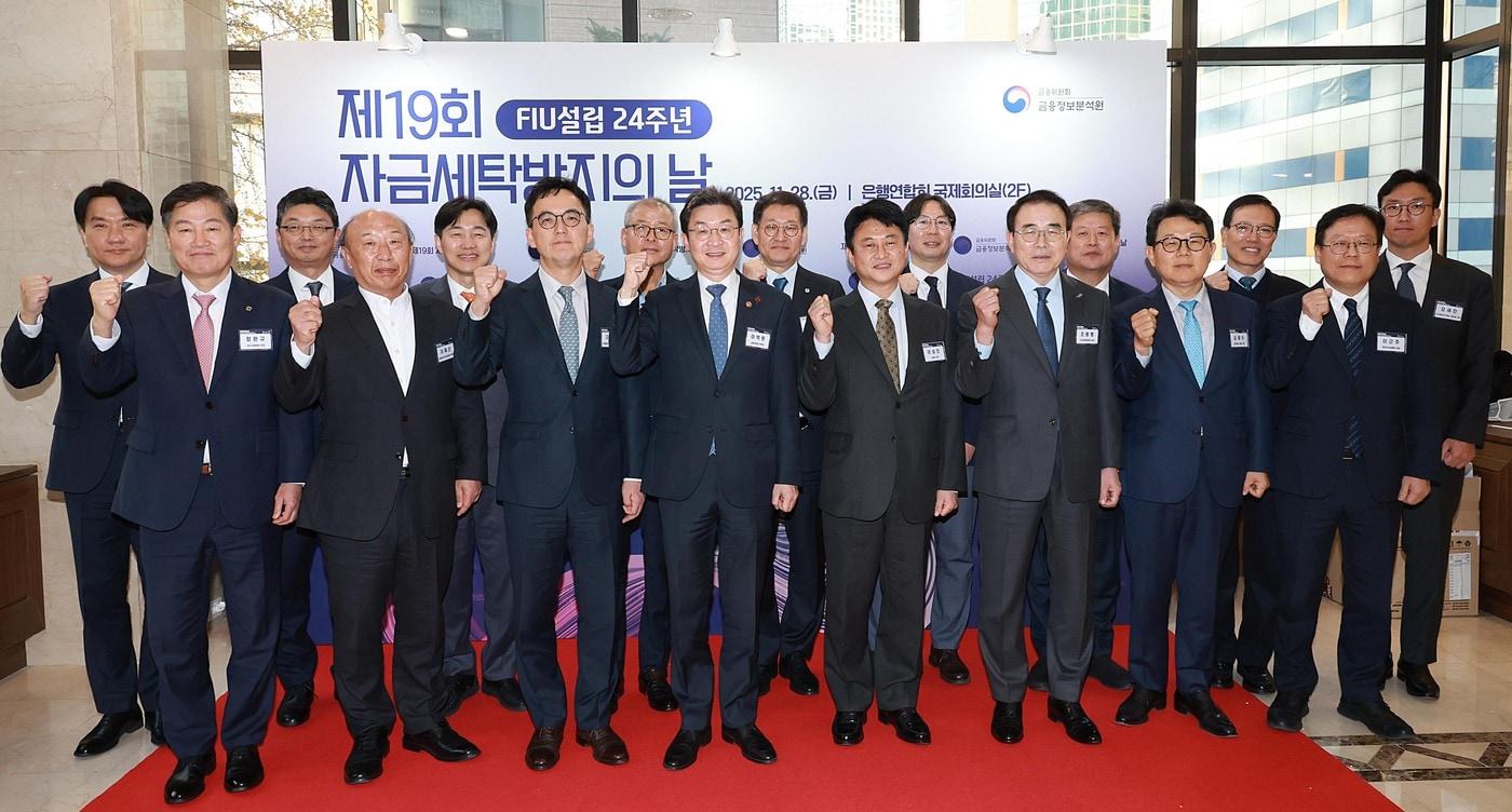 &#40;금융위원회 제공&#41;