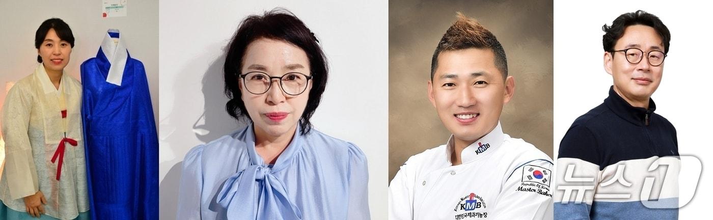 왼쪽부터 최윤희 한복명장, 심영숙 미용원장, 박종원 제과제빵명장, 박완복 품질관리명장&#40;충북도 제공. 재판매 및 DB금지&#41;./뉴스1 