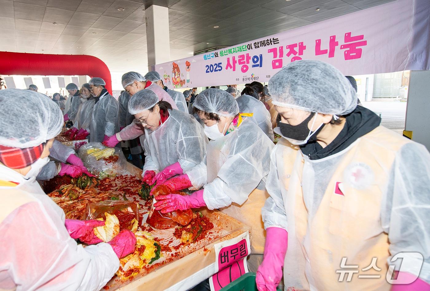  &#40;서울 용산구 제공&#41; 