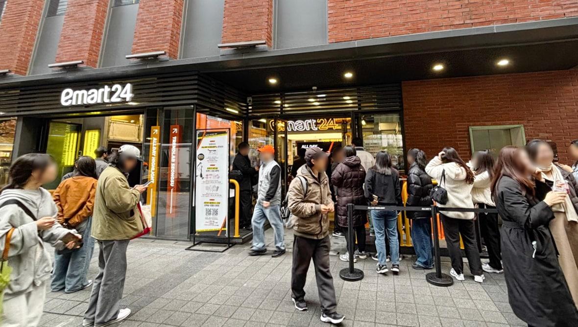 본문 이미지 - 이마트24 트렌드랩 성수점&#40;이마트24 제공&#41;