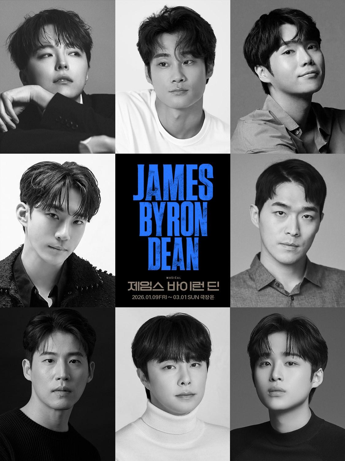 본문 이미지 - 뮤지컬 &#39;제임스 바이런 딘&#39; 출연진. 좌측 상단부터 박시환, 문경초, 홍승안, 조환지, 장재웅, 황두현, 최민우, 강병훈&#40;씨일공일 제공&#41;