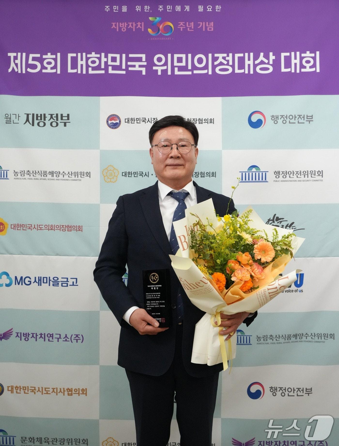 본문 이미지 - 문승우 전북도의회 의장./뉴스1 