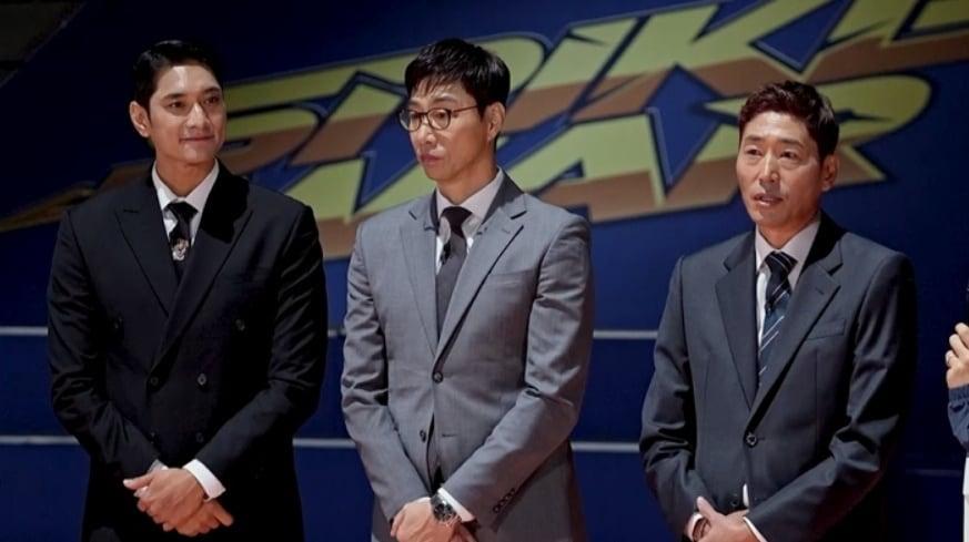 본문 이미지 - MBN &#39;스파이크 워&#39;