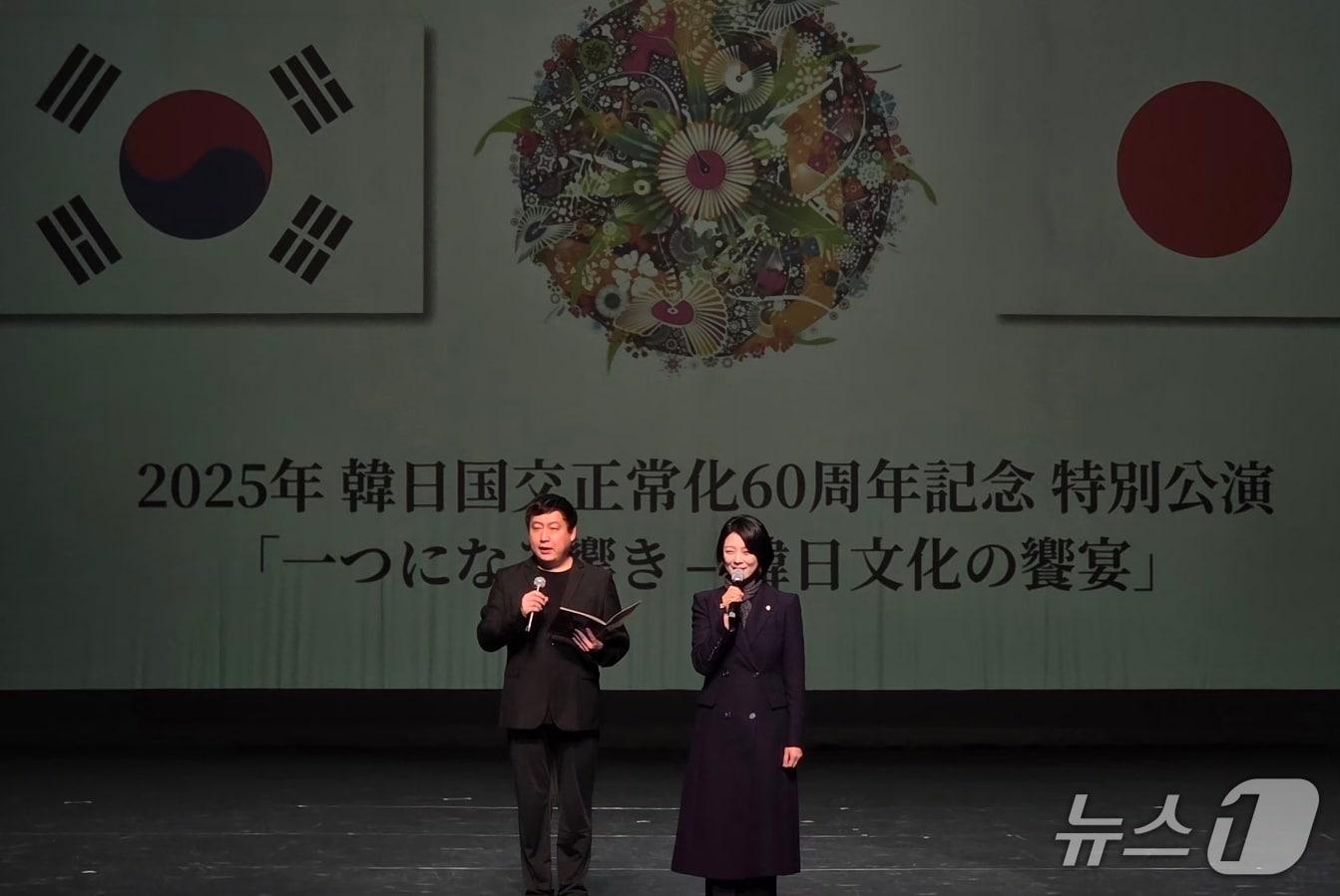 본문 이미지 - 배현진 국민의힘 의원이 지난 28일 일본 교토에서 열린 한일 국교 정상화 60주년 기념 행사에 참석하고 있다. &#40;배현진 의원실 제공&#41; 2025.11.29/뉴스1