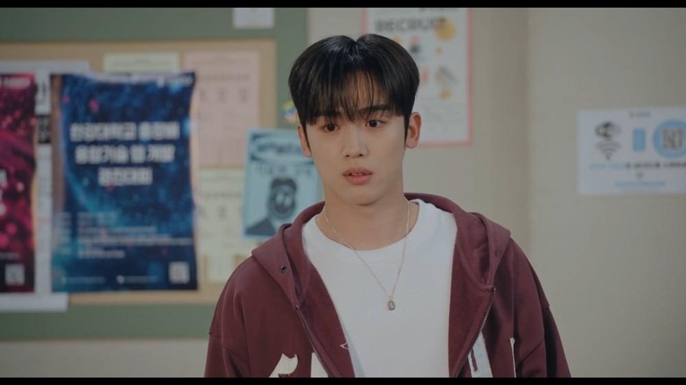 본문 이미지 - 웨이브 &#39;제4차 사랑혁명&#39;