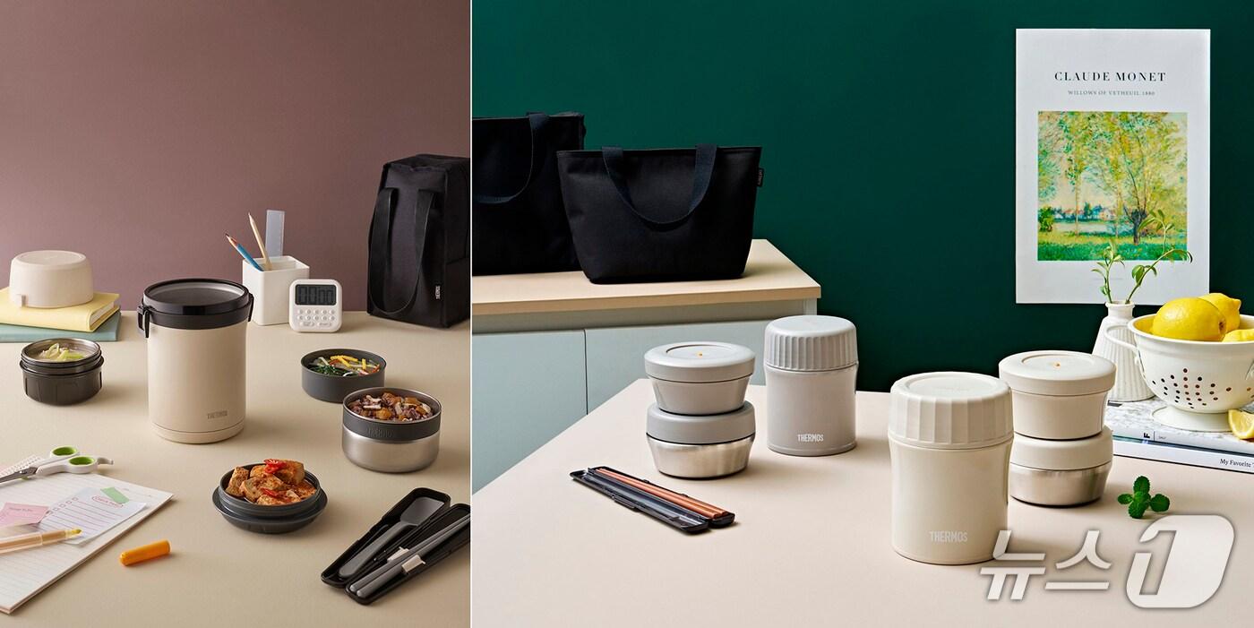 써모스 도시락 연출 이미지 (써모스 제공)