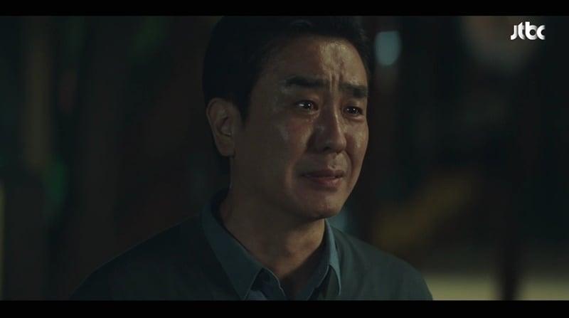 본문 이미지 - JTBC '서울 자가에 대기업 다니는 김 부장 이야기' 방송 화면 캡처