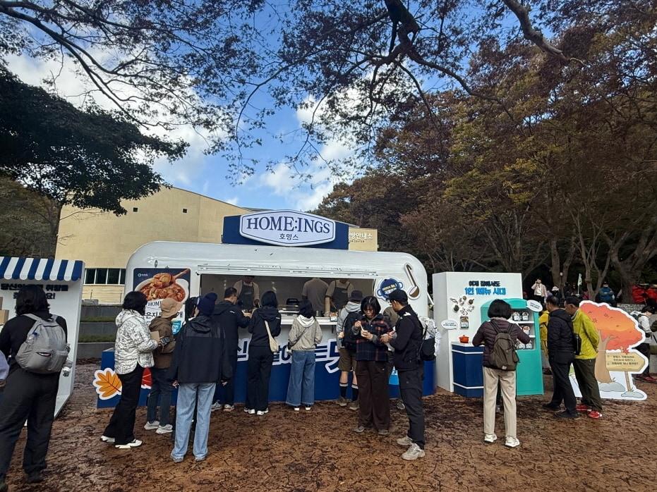 본문 이미지 - 전북 정읍 내장산국립공원에 마련된 대상 '초간편 국물요리' 부스(대상 제공)