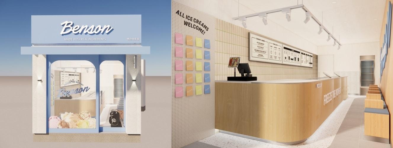 본문 이미지 -  &#40;벤슨 제공&#41;.