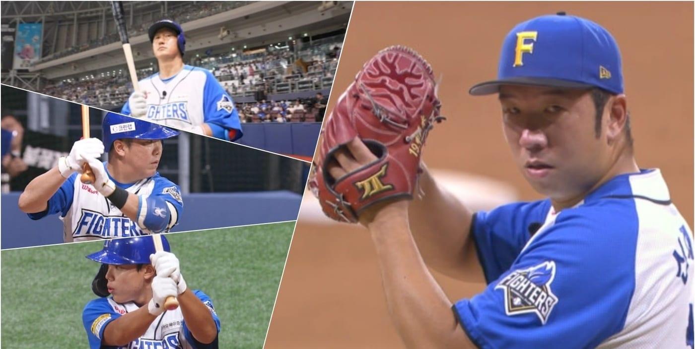 스튜디오C1 &#39;불꽃야구&#39;