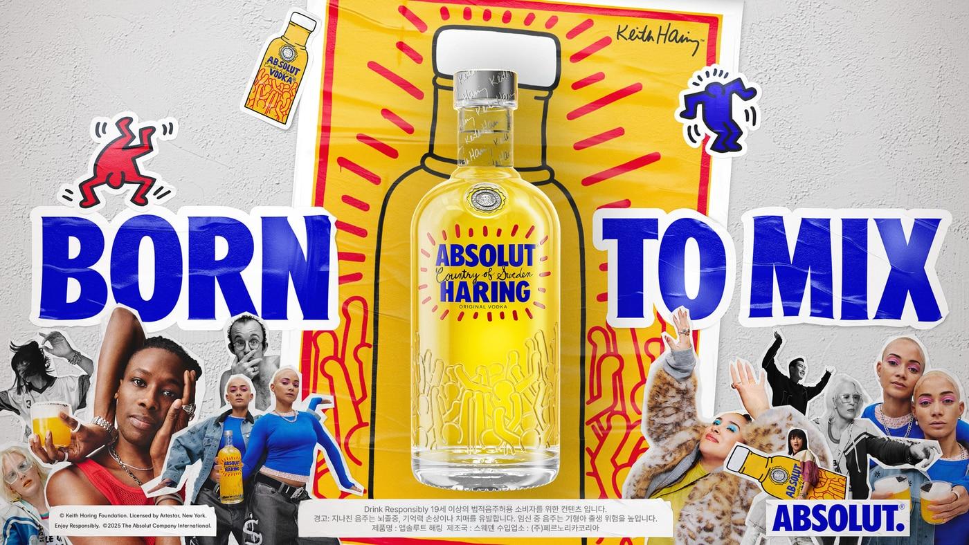 &#40;페르노리카 코리아 제공&#41;