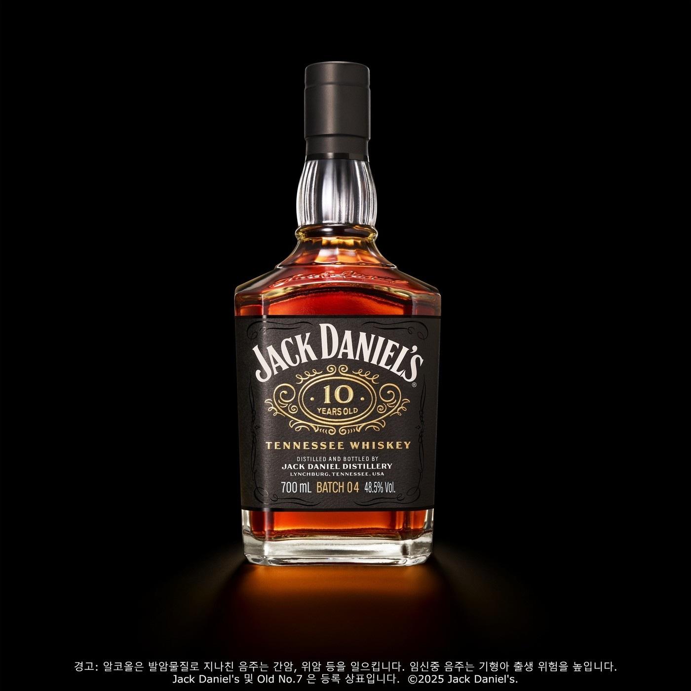 본문 이미지 - &#39;잭 다니엘스 10년&#39;.&#40;잭 다니엘스 제공&#41;