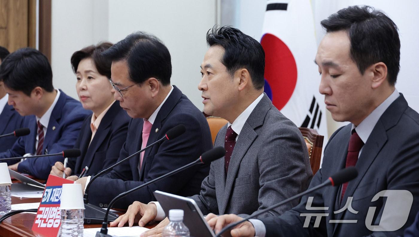 장동혁 국민의힘 대표가 3일 서울 여의도 국회에서 열린 최고위원회의에서 발언하고 있다. ⓒ News1 신웅수 기자