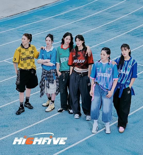 본문 이미지 - 한국여자농구연맹(WKBL)이 새 시즌을 맞아 '하이파이브(HighFive)'라는 슬로건과 함께 디지털 화보 및 오프닝 영상을 3일 공개했다.(WKBL 제공)