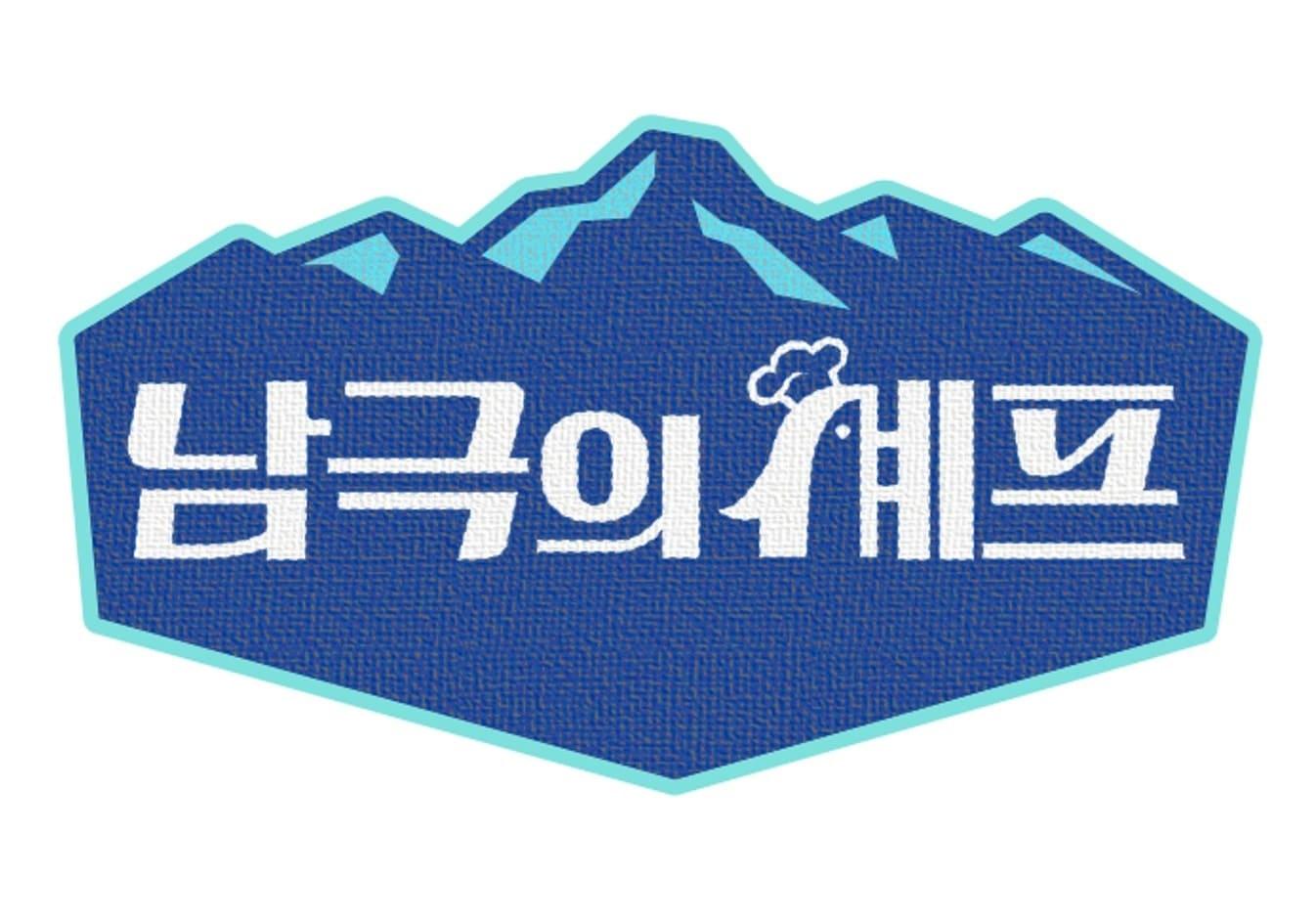 본문 이미지 - MBC