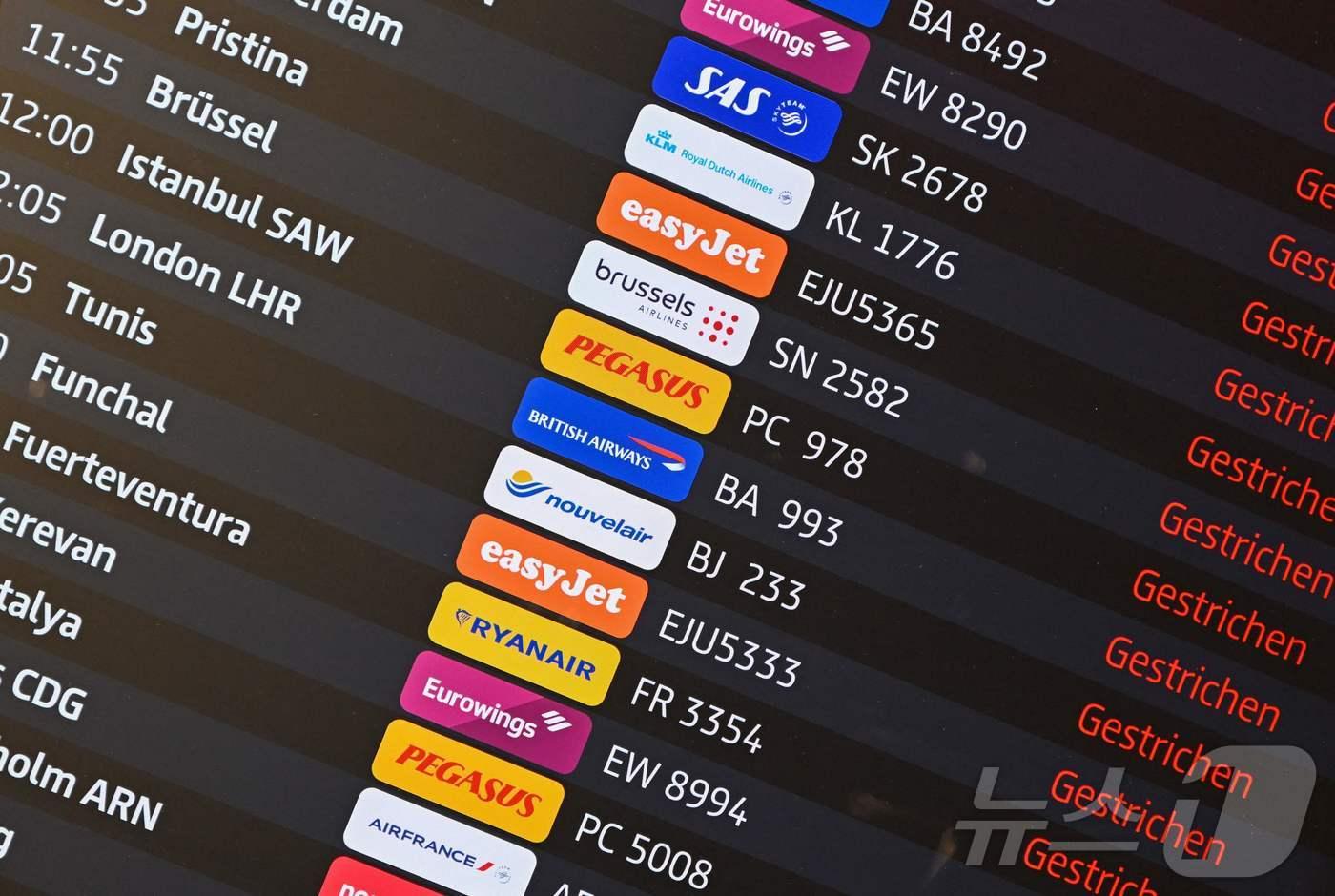 항공편 중단 자료사진 ⓒ AFP=뉴스1