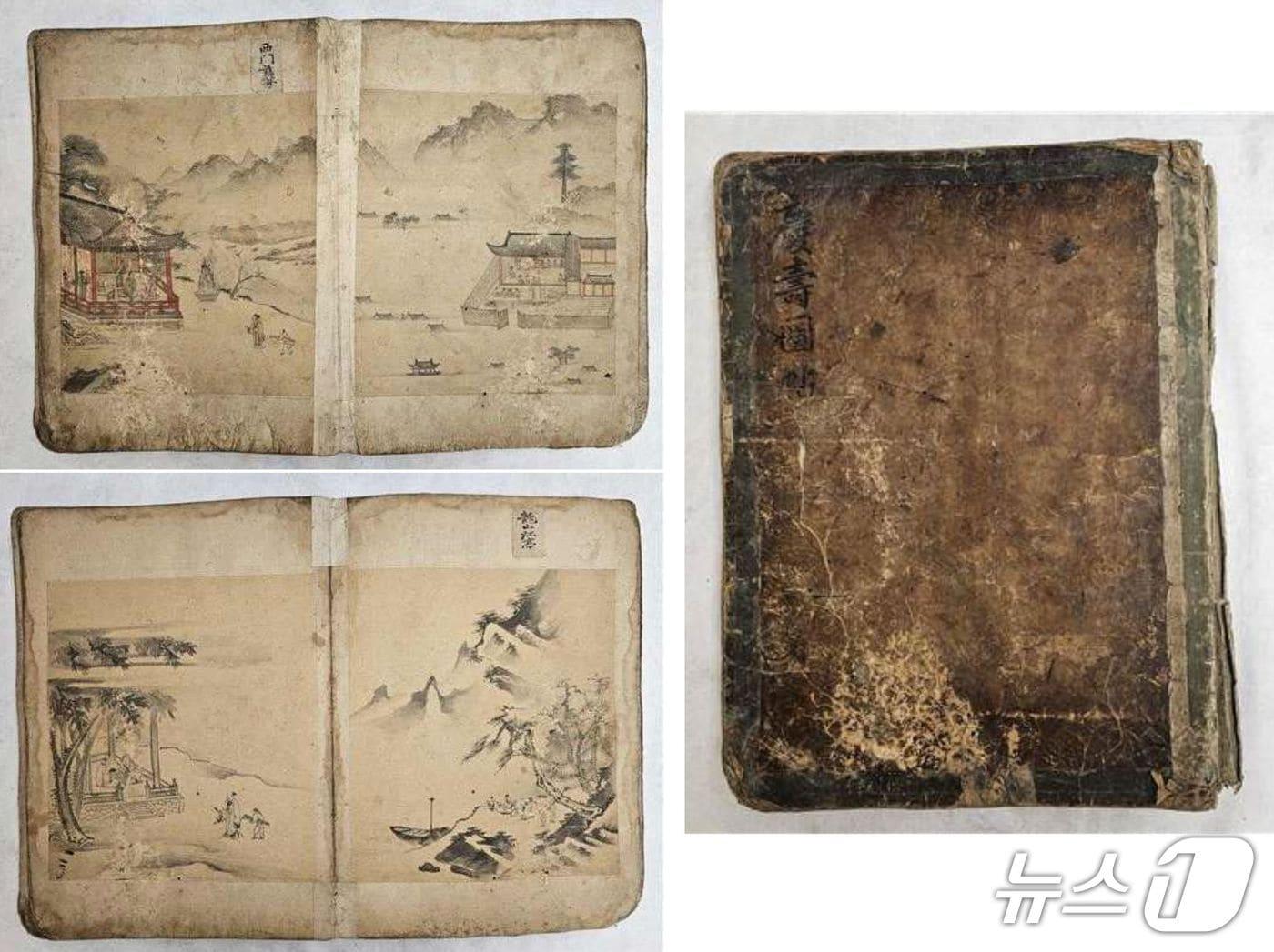 본문 이미지 - 신중엄경수도첩