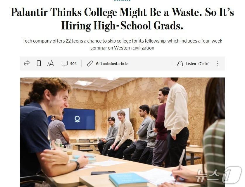 본문 이미지 - 해당 기사 - WSJ 갈무리