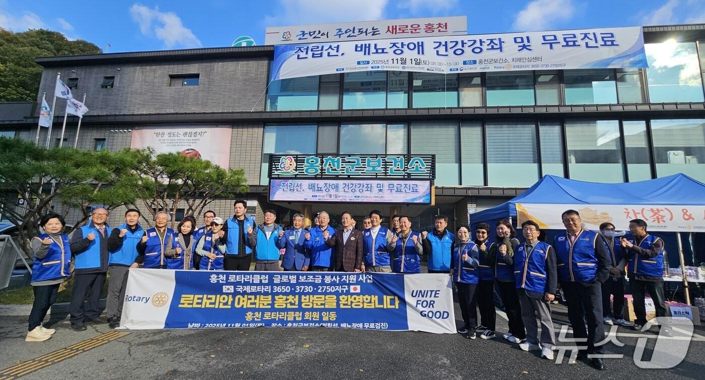 국제로타리 3650지구는 지난 1일 강원 홍천군 보건소에서 &#39;전립선·배뇨장애 건강강좌 및 무료 건강검진&#39; 의료 봉사 활동을 진행했다. &#40;국제로타리 3650지구 제공&#41;