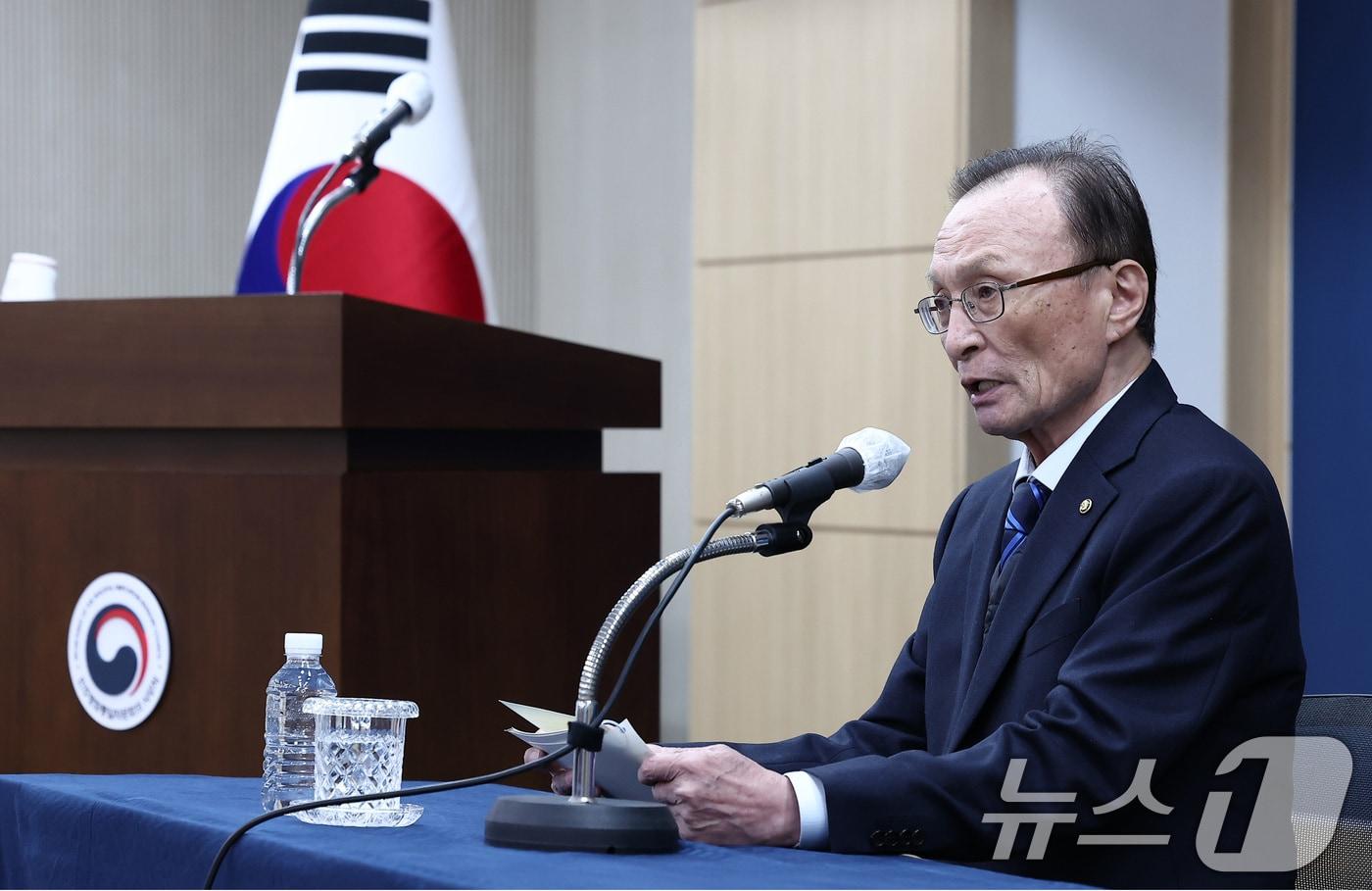 이해찬 민주평화통일자문회의 수석부의장이 3일 서울 중구 민주평화통일자문회의 사무처 대회의실에서 열린 취임식에서 취임사를 말하고 있다. 2025.11.3/뉴스1 ⓒ News1 김성진 기자