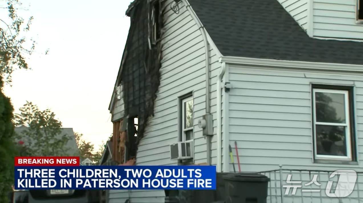 본문 이미지 - (출처=ABC7NY 유튜브)