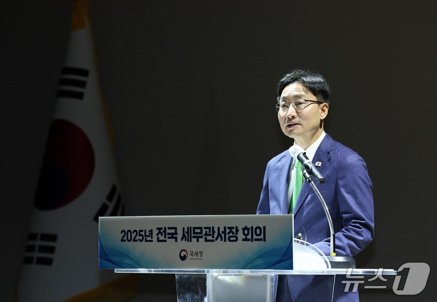 3일 정부세종청사에서 열린 '전국세무관서장회의'에서 임광현 국세청장이 모두발언을 하고 있다(국세청 제공). 2025.11.3/뉴스1