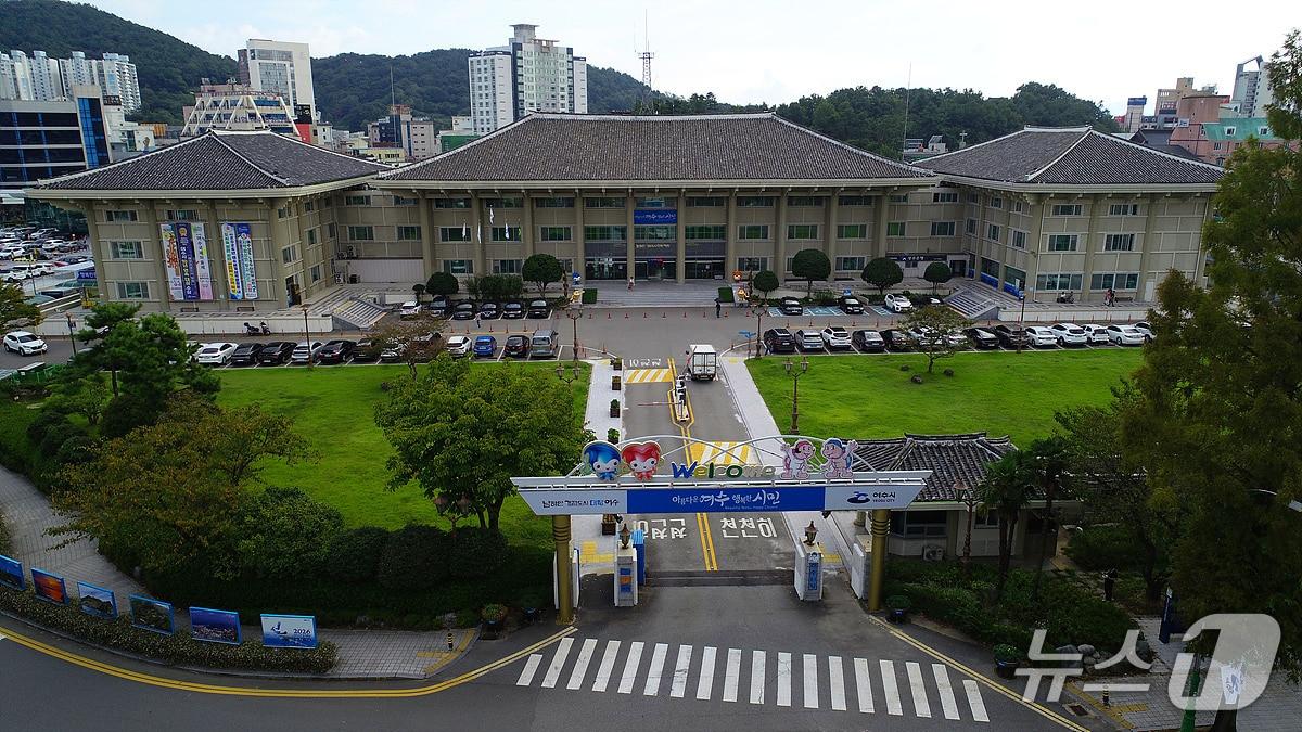 본문 이미지 - 여수시청 전경. &#40;여수시 제공. 재판매 및 DB금지&#41;