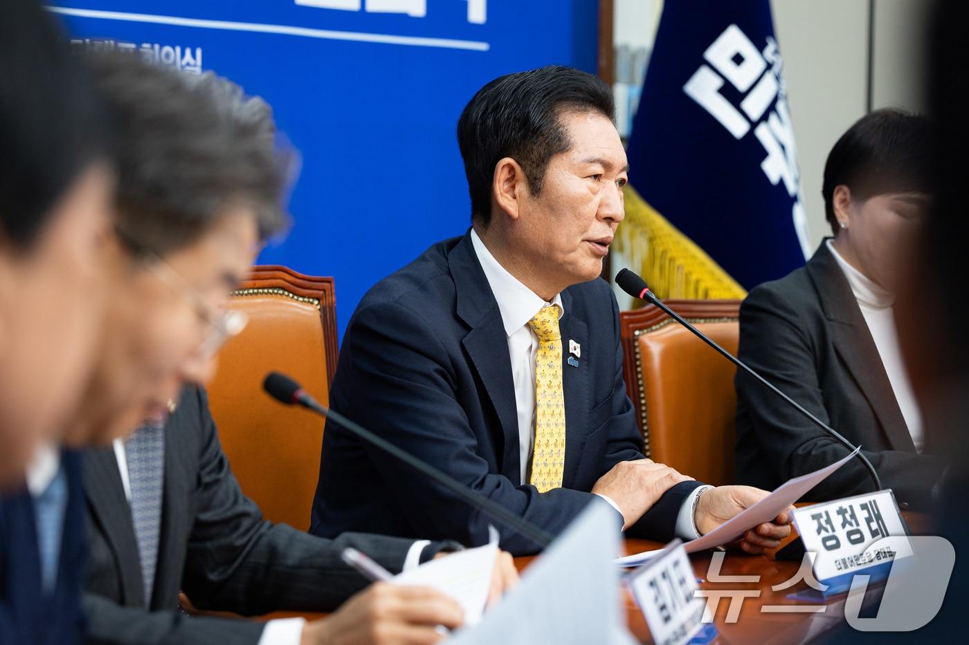 정청래 더불어민주당 대표가 3일 서울 여의도 국회에서 열린 사법불신 극복·사법행정 정상화 TF 출범식에서 모두 발언을 하고 있다. 2025.11.3/뉴스1 ⓒ News1 유승관 기자