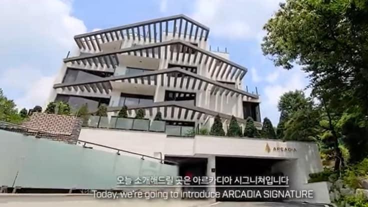 본문 이미지 - 가수 모모가 구입한 '아르카디아 시그니처' 출처 = 유튜브 No1Realty