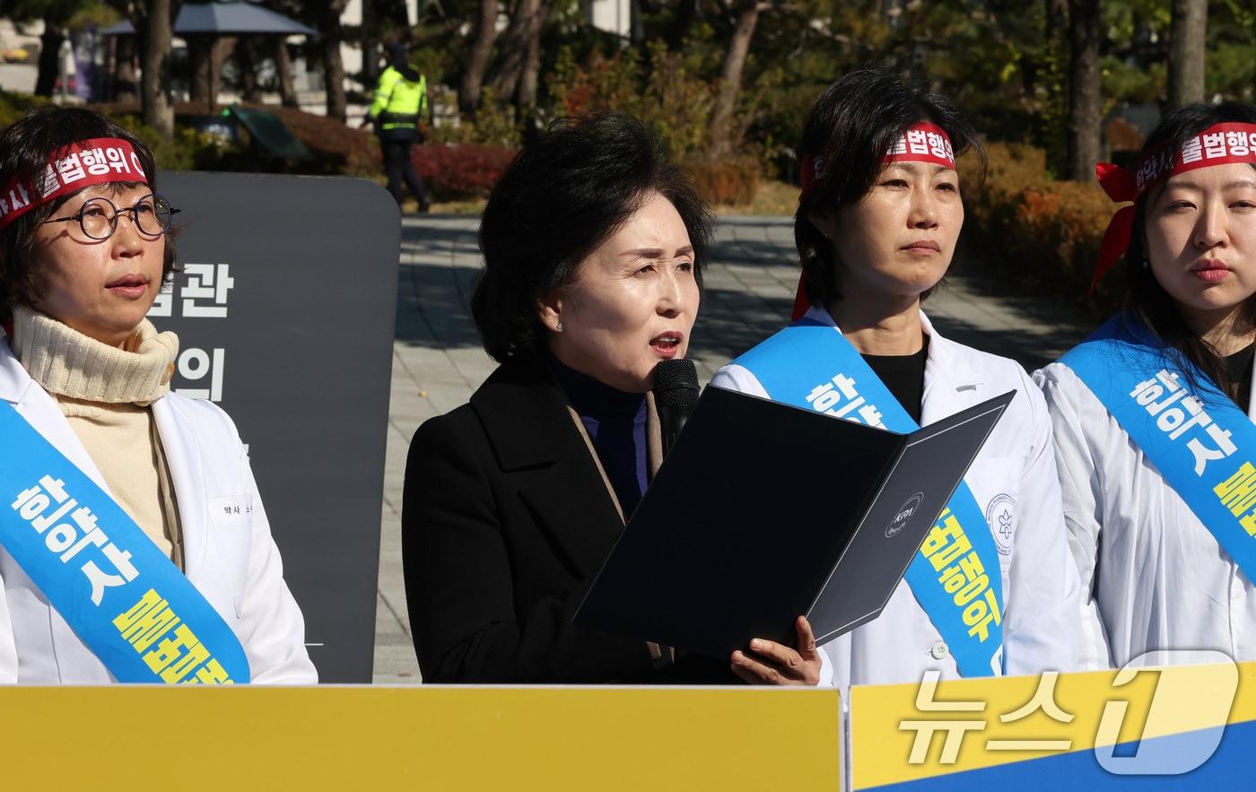 권영희 대한약사회 회장. /뉴스1 ⓒ News1 장수영 기자