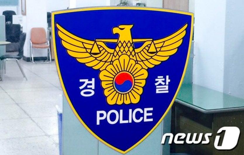 본문 이미지 - 경찰 로고 /뉴스1 ⓒ News1 신채린 기자