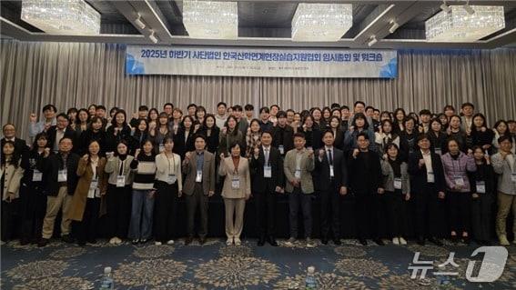 본문 이미지 - 한양대 제공